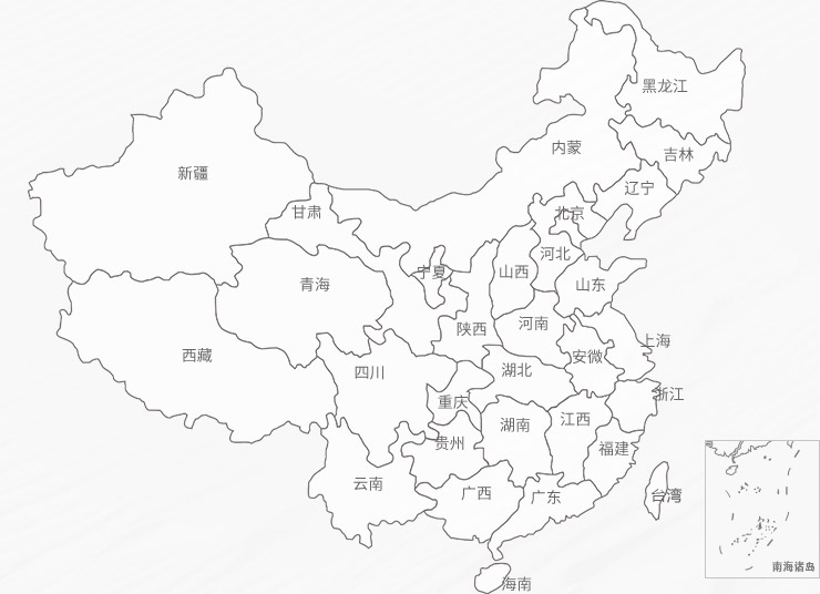 全國本地化服務